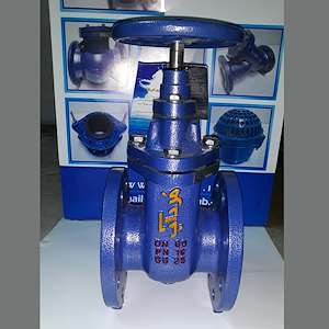 شیرآلات صنعتی اتصالات یزدی شیر زبانه گیت فلزی